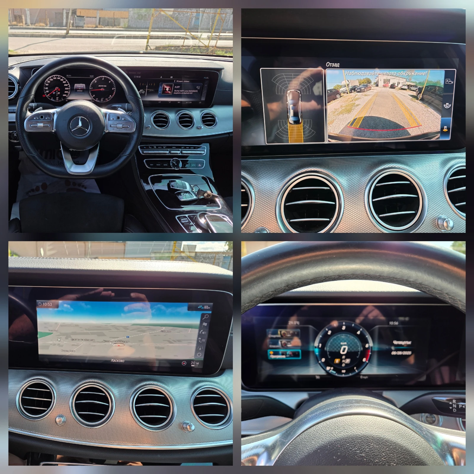 Mercedes-Benz E 220 CDI AMG DIGITAL - изображение 9