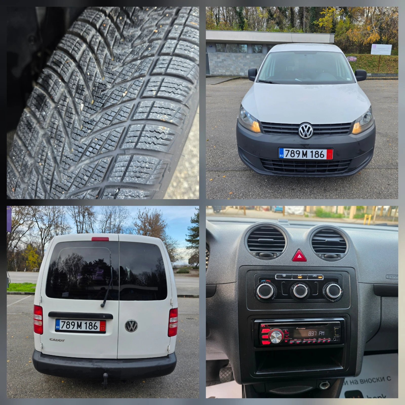 VW Caddy 1.6TDI | Mobile.bg   15