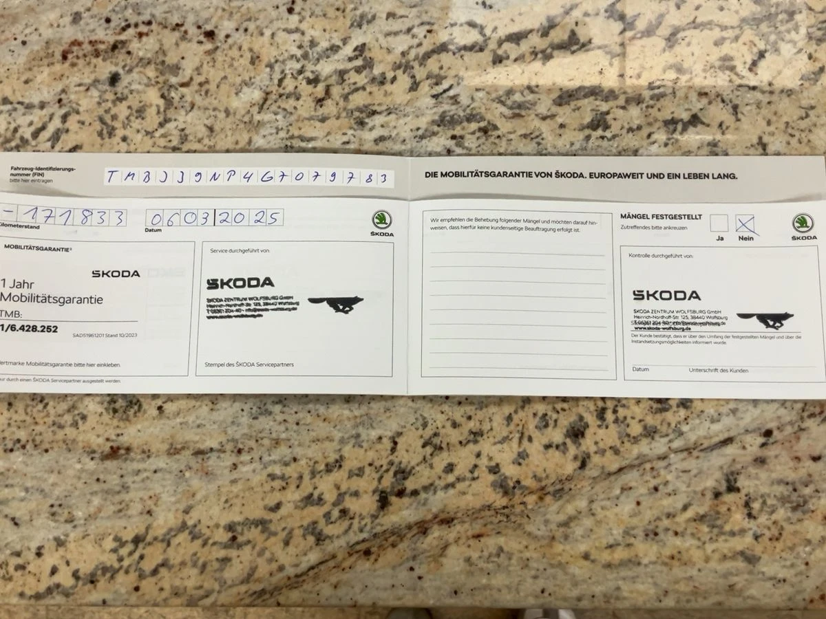 Skoda Superb 2.0TDI 190.* L&K* * Canton* Keyless | Mobile.bg   15