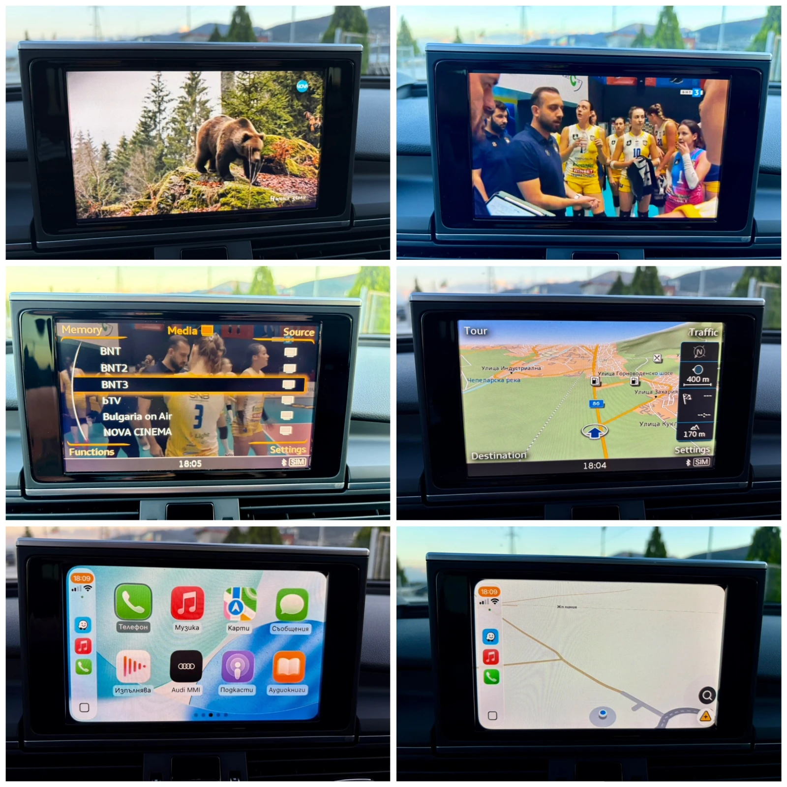 Audi A7 3.0TDI BI TURBO MATRIX FULL MAX - изображение 10