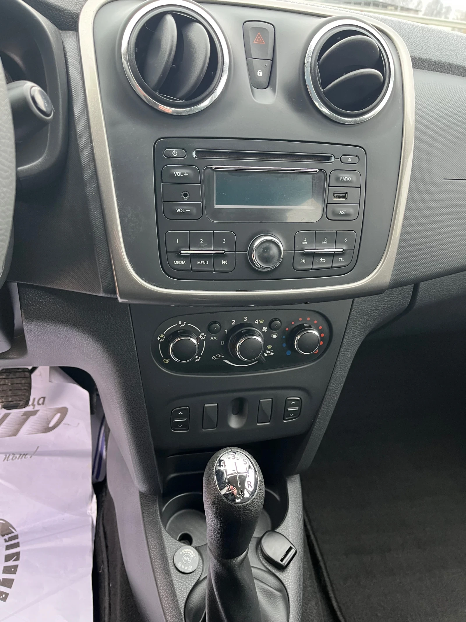 Dacia Sandero 0.9i-90-GAS-ITALIA | Mobile.bg � ����������� 13