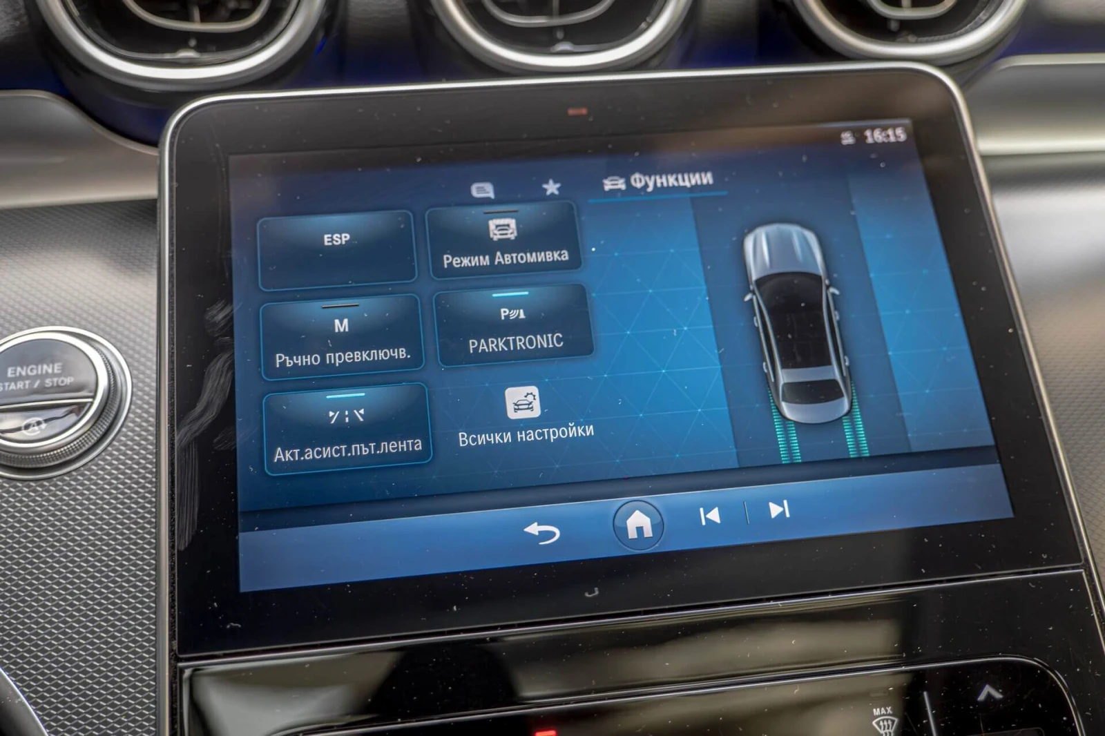 Mercedes-Benz C 200 d/Подгрев/Шибедах/Ambient/MBUX, снимка 11 - Автомобили и джипове - 53998586