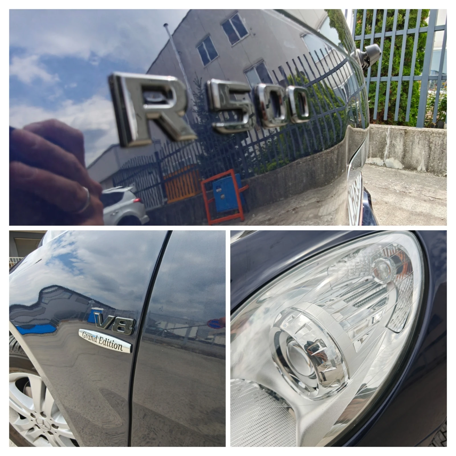 Mercedes-Benz R 500 Long 4 Matic LPG Airmatic | Mobile.bg � ����������� 12