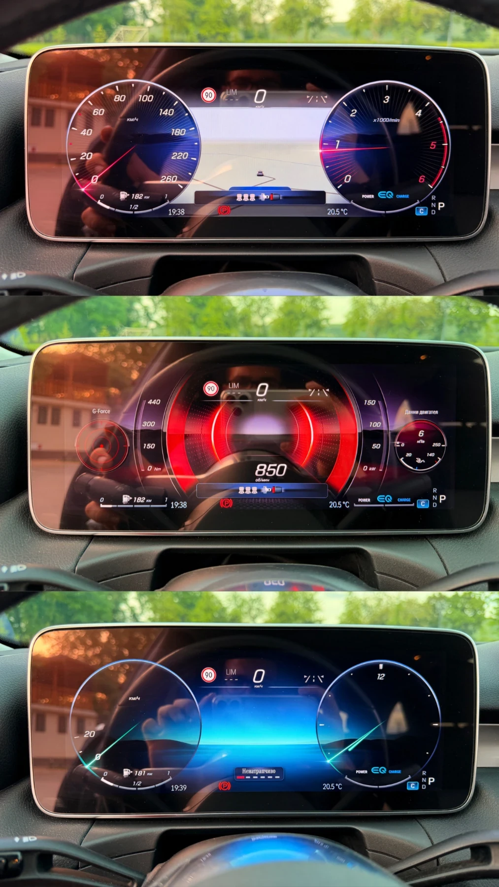 Mercedes-Benz C 220 Mild-hybrid/Digital Light/Burmaster, снимка 12 - Автомобили и джипове - 54618280