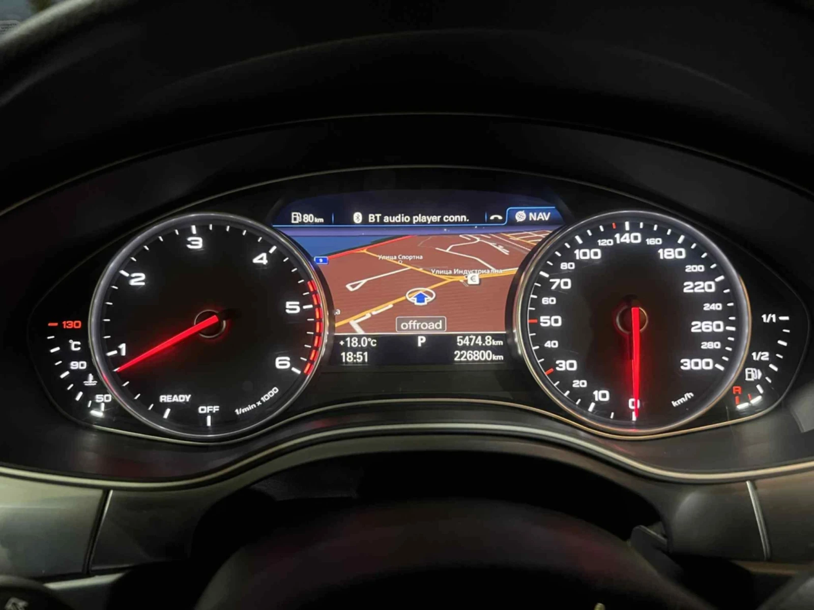 Audi A7, снимка 6 - Автомобили и джипове - 54919117