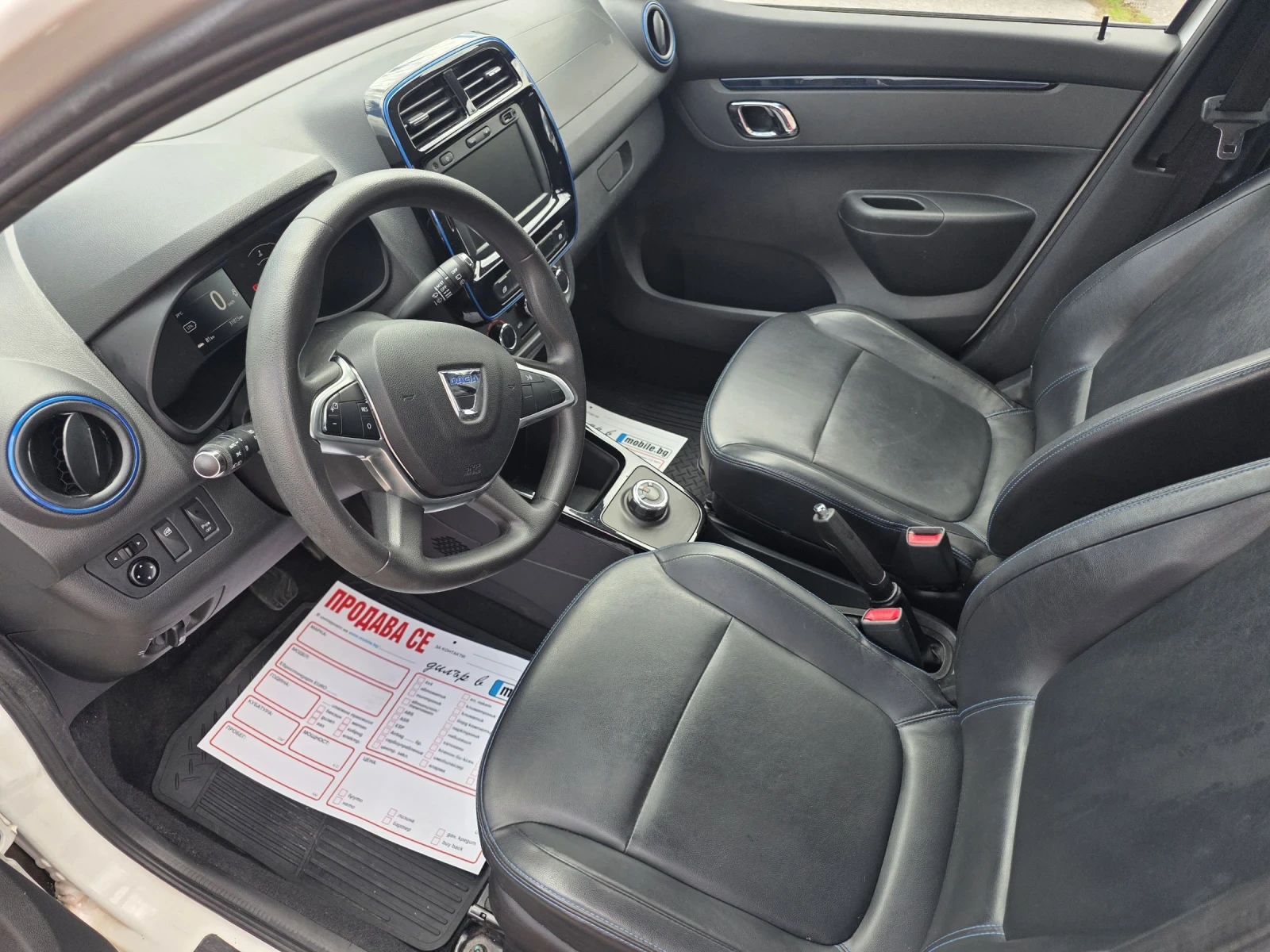 Dacia Spring Налични 2бр. 31000км. Като нова, снимка 12 - Автомобили и джипове - 54893010
