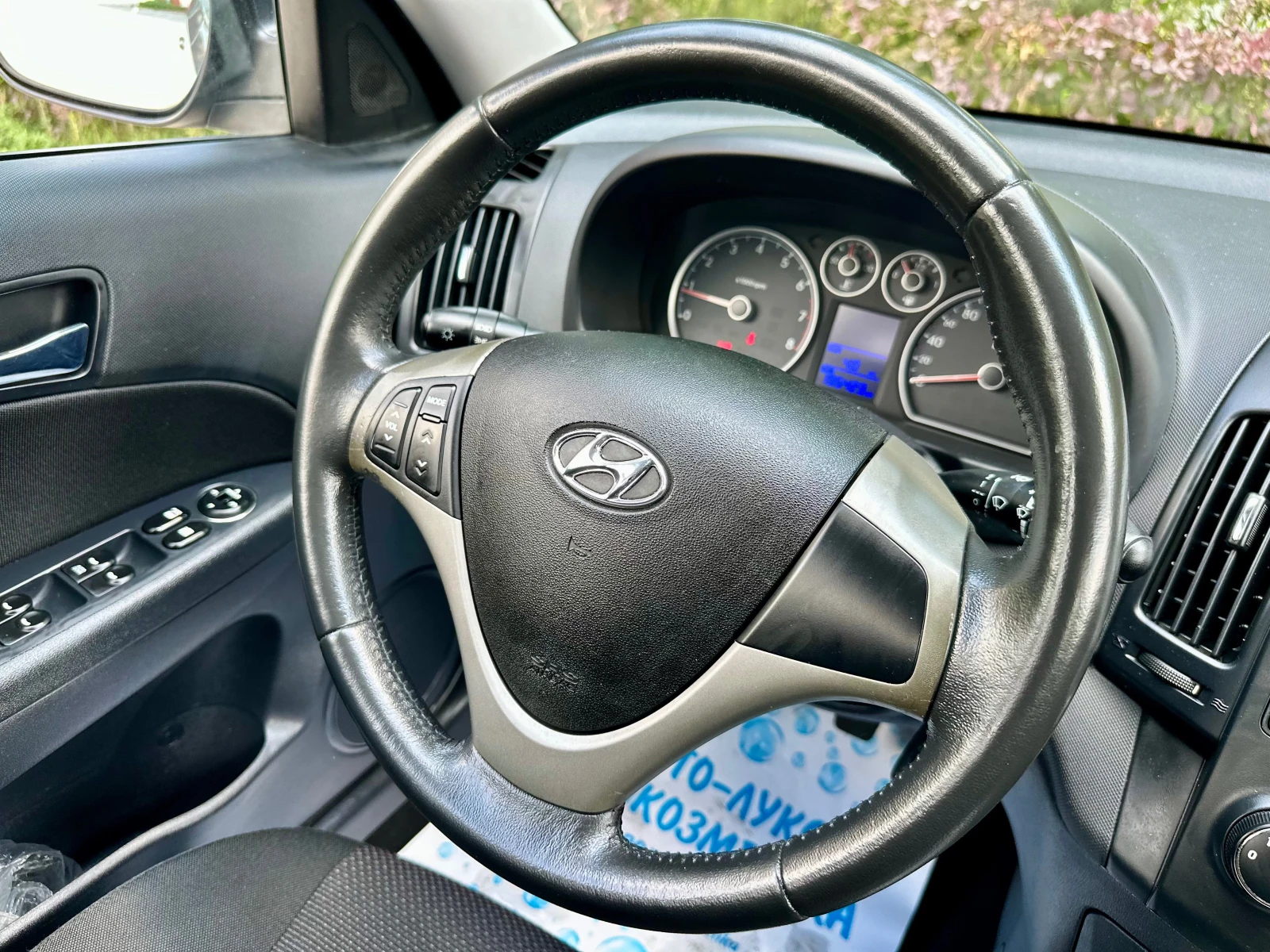 Hyundai I30 1.4 I GPL, снимка 11 - Автомобили и джипове - 55299041