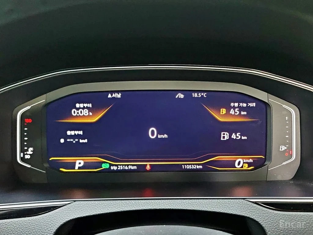 VW Arteon  R LIINE 4Motion / DYNAUDIO / ЦЕНА ДО БГ , снимка 8 - Автомобили и джипове - 55924738
