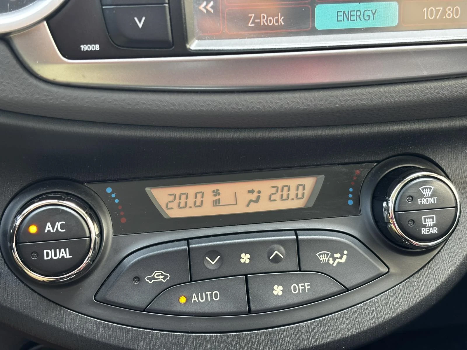 Toyota Yaris 1, 33 Dual VVT-i Style, снимка 12 - Автомобили и джипове - 56185204