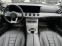 Обява за продажба на Mercedes-Benz CLS 350 d AMG Pack 4Matic Подгрев/Камера/Burmester ~89 999 лв. - изображение 8