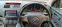 Обява за продажба на Mazda 6 1.8 бензин/газ десен волан ~3 900 лв. - изображение 2