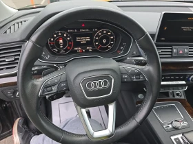 Audi Q5 Premium Plus, снимка 7