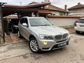 BMW X3 x-Drive 2.0 , снимка 1