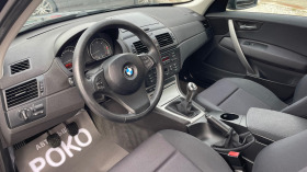 BMW X3 2.0D СЕРВИЗНА ИСТОРИЯ ! !, снимка 7