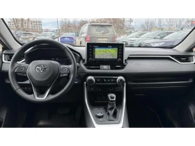 Toyota Rav4 2.5 HSD Style 4WD | Mobile.bg    8