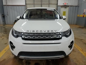 Land Rover Discovery HSE* DIGITAL* 4X4* PANO* KEYLESS* , снимка 2