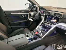 Lamborghini Urus Ceramic | Mobile.bg    8