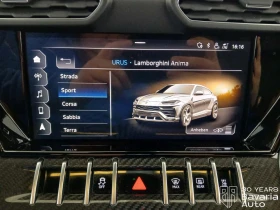 Lamborghini Urus Ceramic | Mobile.bg    13