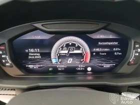 Lamborghini Urus Ceramic | Mobile.bg    7