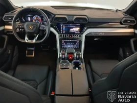 Lamborghini Urus Ceramic | Mobile.bg    6