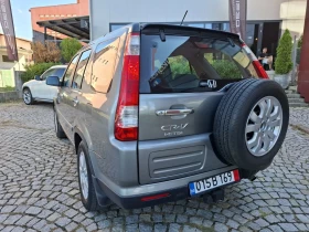 Honda Cr-v 2.2j-CDTI-140к.с. КЛИМАТРОНИК* 6ск.* МУЛТИВОЛАН* Н - 9300 лв. - 54396716 3