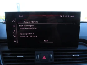 Audi Q5 S line 40 TDI quattro | Mobile.bg    9