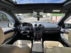 Mercedes-Benz ML 500 LPG!!!DESIGNO!!!FACELIFT!!! | Mobile.bg    8