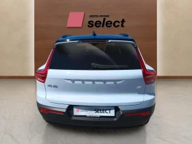 Volvo XC40 Singel Motor - 36900 € / 72170.13 лв. - 27495682 6