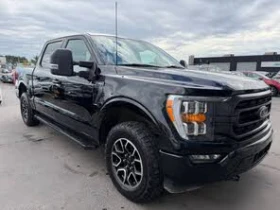 Ford F150 XL 4WD SuperCrew 