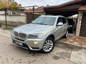 BMW X3 x-Drive 2.0  | Mobile.bg � ����� ������ 3