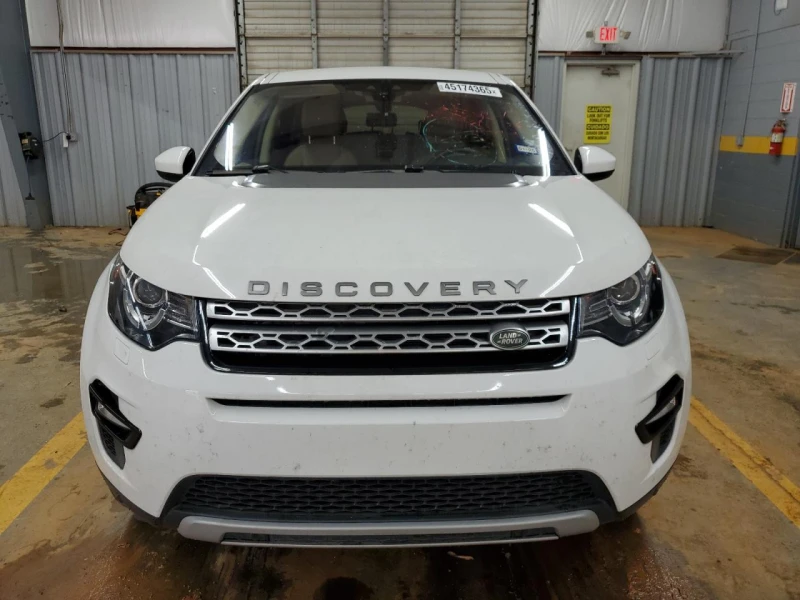 Land Rover Discovery HSE* DIGITAL* 4X4* PANO* KEYLESS* , снимка 2 - Автомобили и джипове - 49479853