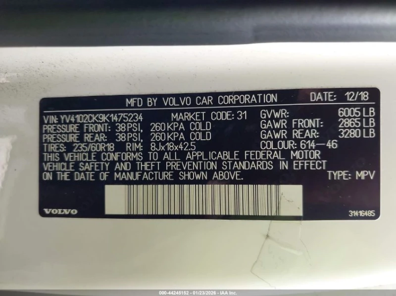 Volvo Xc90 2l T5 Momentum, снимка 9 - Автомобили и джипове - 53218857