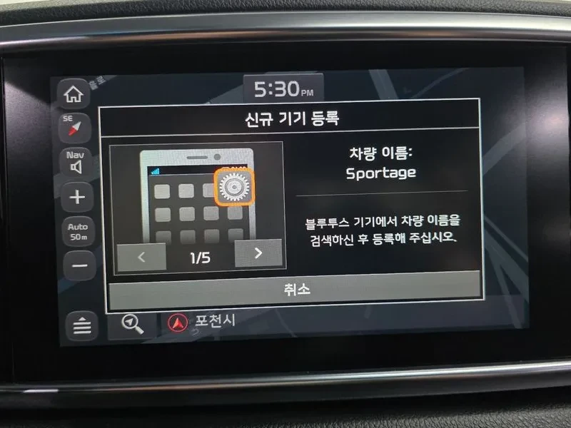 Kia Sportage 2.0 CRDi 4WD, снимка 16 - Автомобили и джипове - 54276742