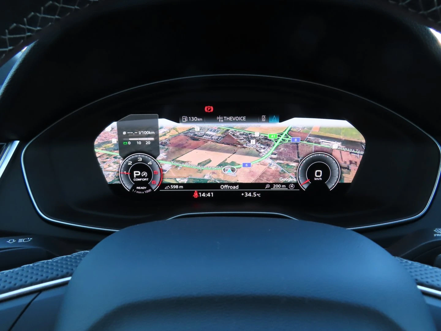 Audi Q5 S line 40 TDI quattro | Mobile.bg   13