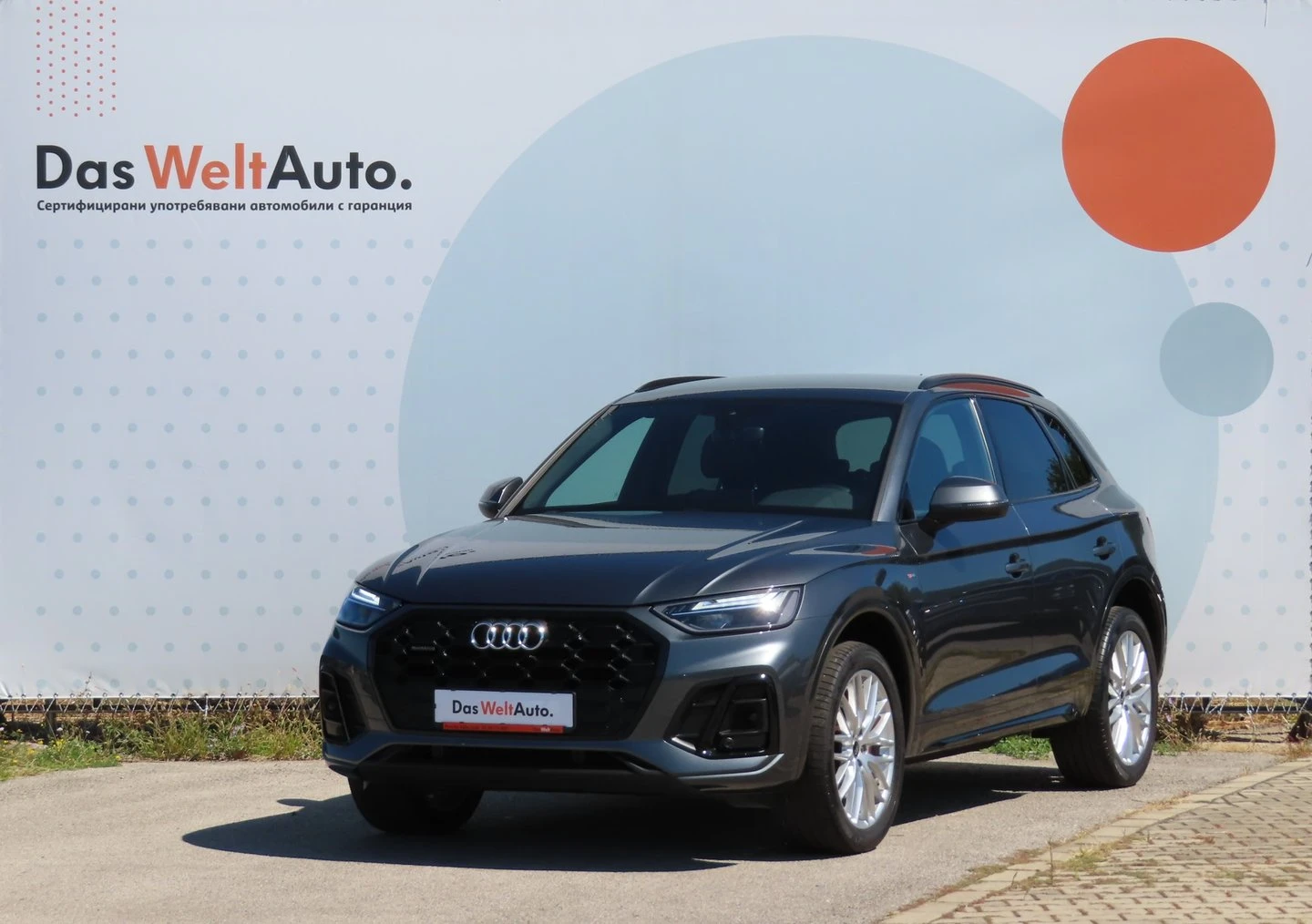 Audi Q5 S line 40 TDI quattro | Mobile.bg   1