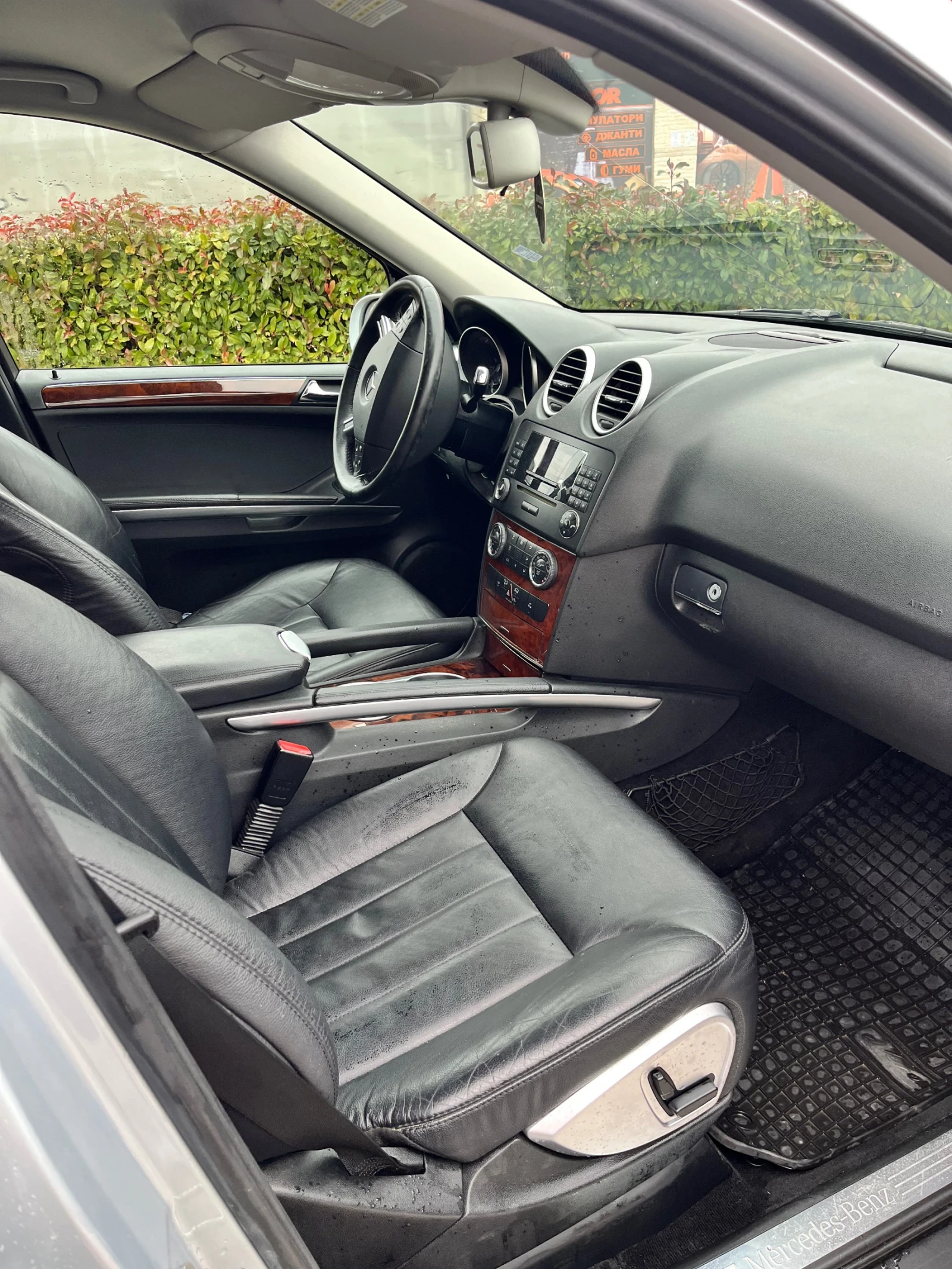 Mercedes-Benz ML 320 | Mobile.bg � ����������� 11