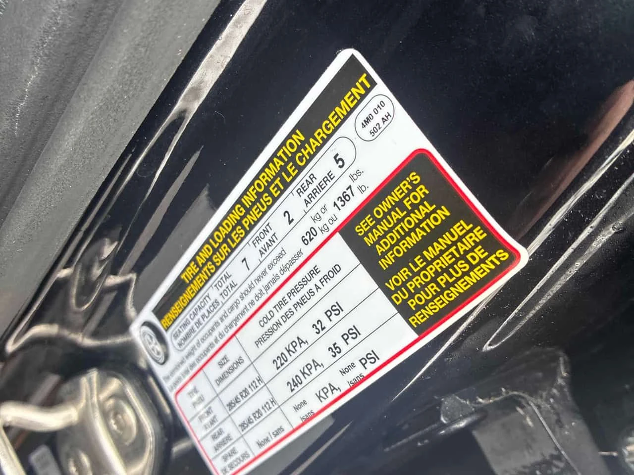 Audi Q7 /360/DISTRONIC/PANO/���������/BOSE/AMBIENT | Mobile.bg � ����������� 12