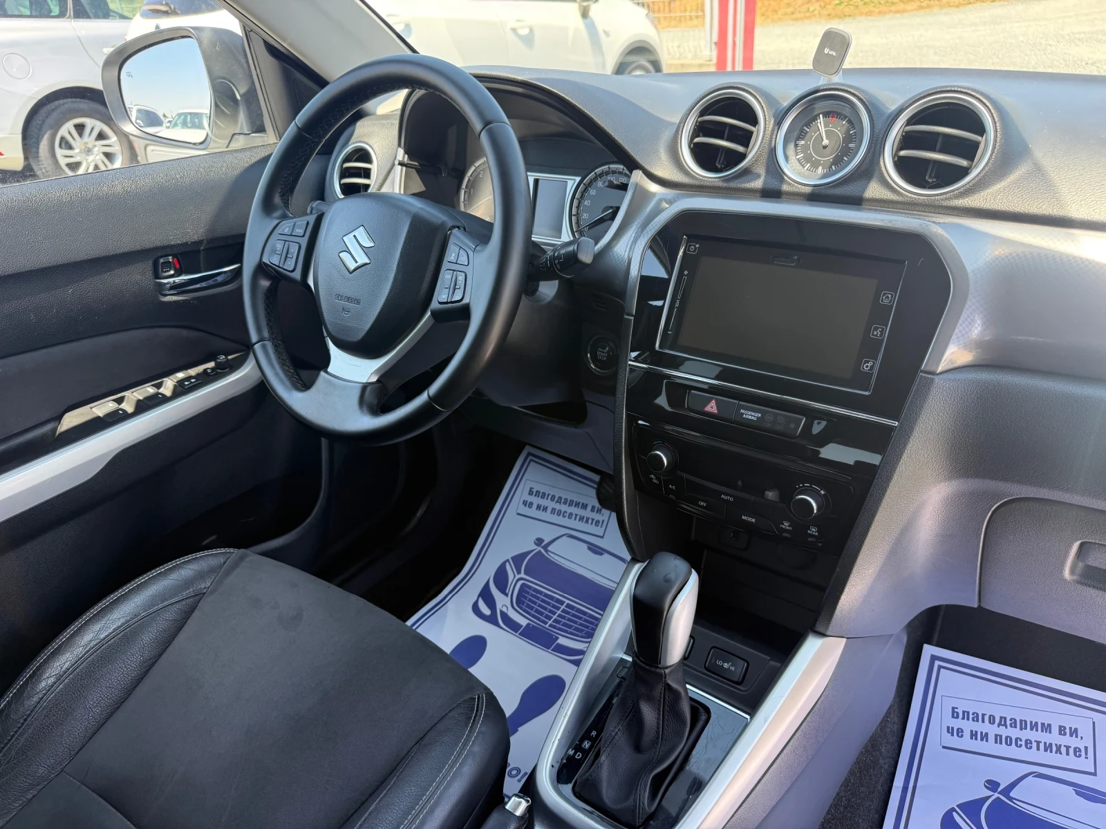 Suzuki Vitara (KATO ����)^(4x4) | Mobile.bg � ����������� 16