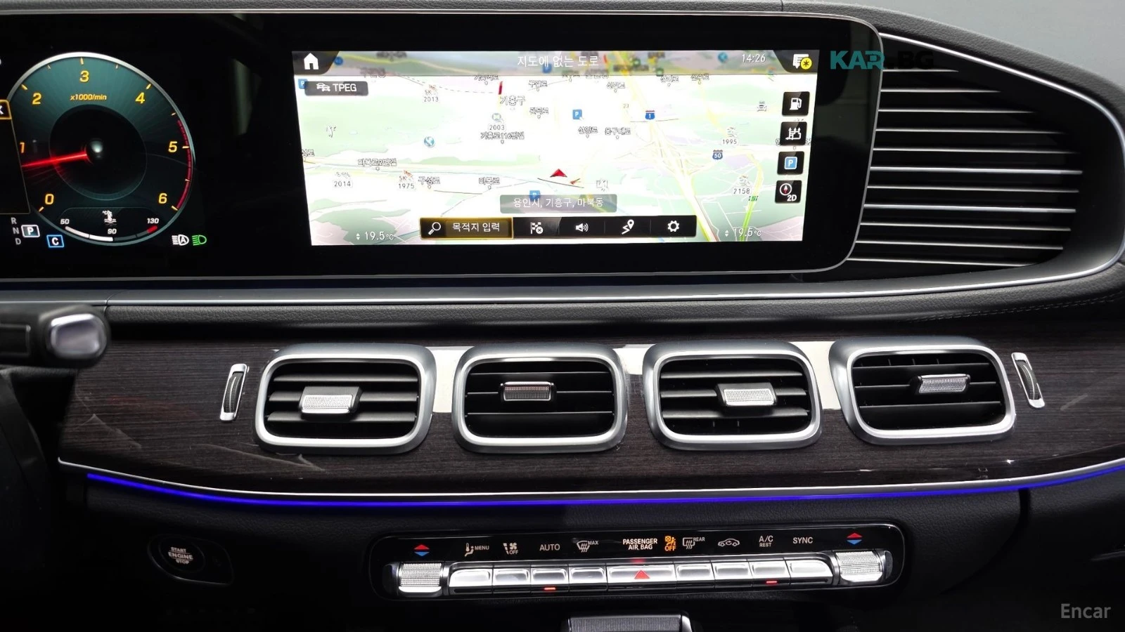 Mercedes-Benz GLE 400 4MATIC* HUD* 360* ����* �����* ����* ���� | Mobile.bg � ����������� 10