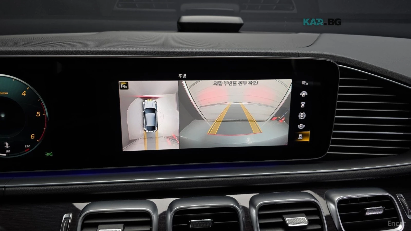 Mercedes-Benz GLE 400 4MATIC* HUD* 360* ����* �����* ����* ���� | Mobile.bg � ����������� 12