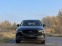 Обява за продажба на Mazda CX-5 Цена с ДДС!!! ~42 900 лв. - изображение 1