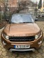 Обява за продажба на Land Rover Range Rover Evoque 2.2 SD4 ~34 800 лв. - изображение 3