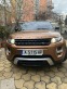 Обява за продажба на Land Rover Range Rover Evoque 2.2 SD4 ~33 800 лв. - изображение 1