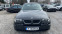 Обява за продажба на BMW X3 2.0D СЕРВИЗНА ИСТОРИЯ ! ! ~8 999 лв. - изображение 1