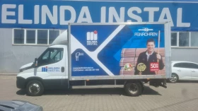 Iveco 35s16 35с16 2.3куб.160к.с, снимка 4