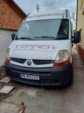 Обява за продажба на Renault Master ~10 500 лв. - изображение 1