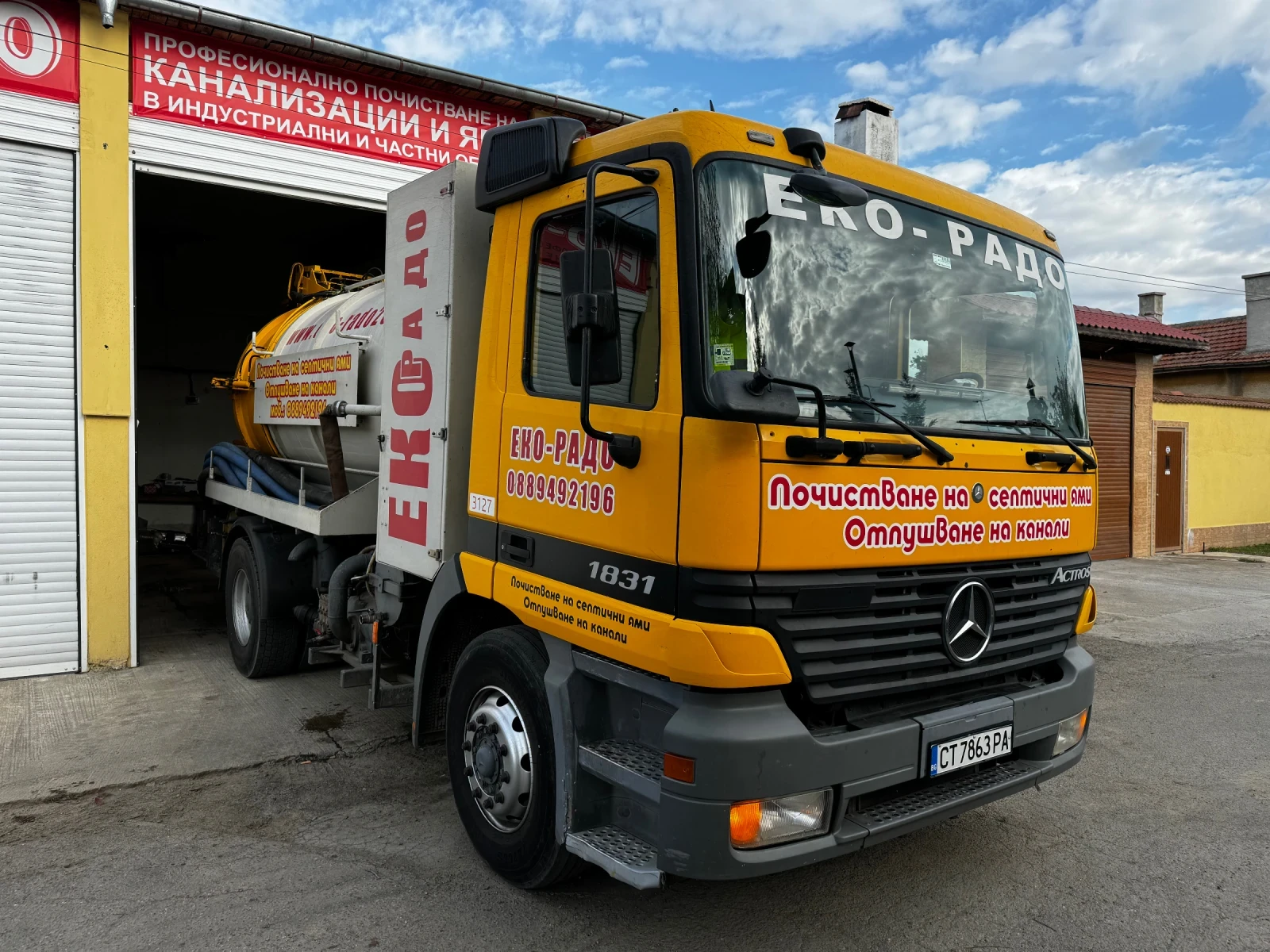 Mercedes-Benz Actros Комбиниран камион - изображение 3