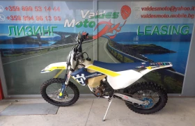 Обява за продажба на Husqvarna TE 350 ~8 500 лв. - изображение 1