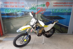 Обява за продажба на Husqvarna TE 350 ~8 500 лв. - изображение 1