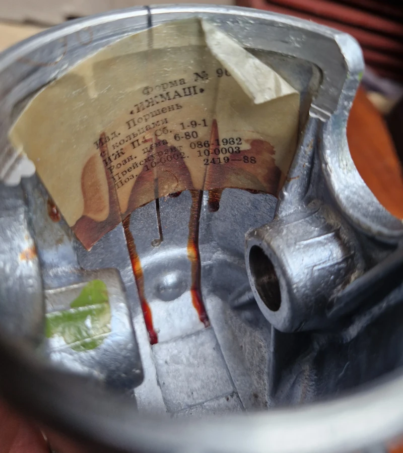 Иж Планета, снимка 13 - Мотоциклети и мототехника - 52541640